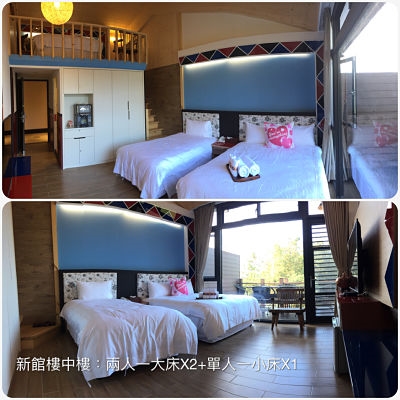 五人樓中樓2大床+1小床