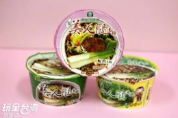 酒鄉埔里美食(埔里名產宅配‧宅配美食)