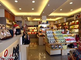 有趣日月潭‧碼頭店