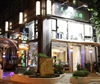 新店.美養莊園∣食養.SPA、髮時尚