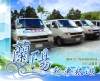 羅東民宿‧宜蘭天天天藍民宿