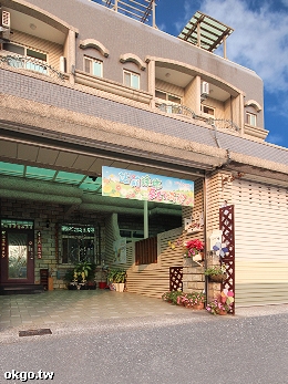 花蓮民宿.站前綠地音樂浪漫城堡民宿