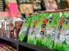 綠島海島屋藝品名產店