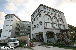 綠島峇里會館