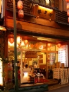 日月潭餐廳-沽月樓紅茶客棧