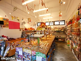 Abc DIY小舖(車埕店)