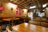 溪頭天福樓木屋餐廳