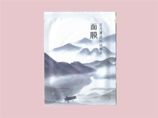 歡迎光臨日月潭遊艇遊湖統一訂船中心