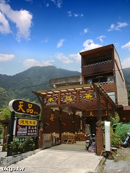 溪头住宿天品渡假木屋