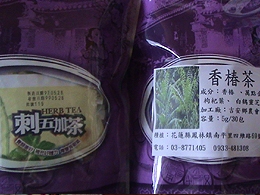 照片(2)