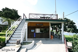綠島民宿~小貓空民宿