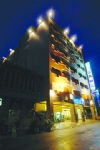 福康大飯店