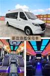台北包車大中小巴士包車出租