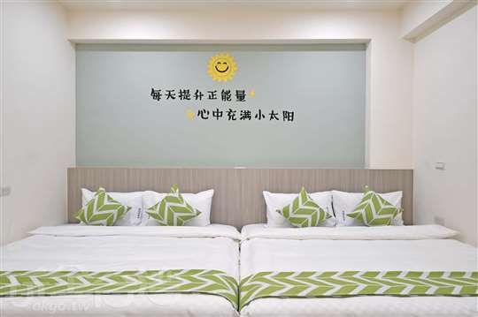 澎湖幸福站民宿