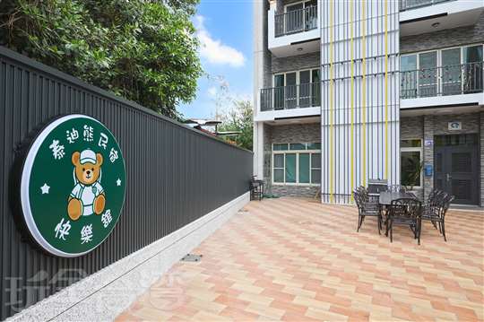 泰迪熊民宿｜埔里民宿推薦・近市區可包棟的南投住宿首選