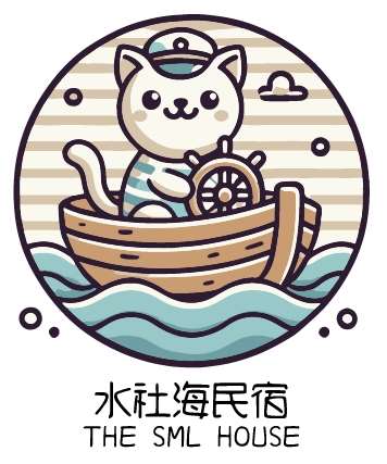 日月潭住宿-水社海日月潭民宿