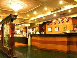 立人大飯店