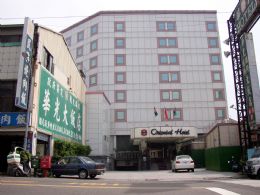 飯店外觀