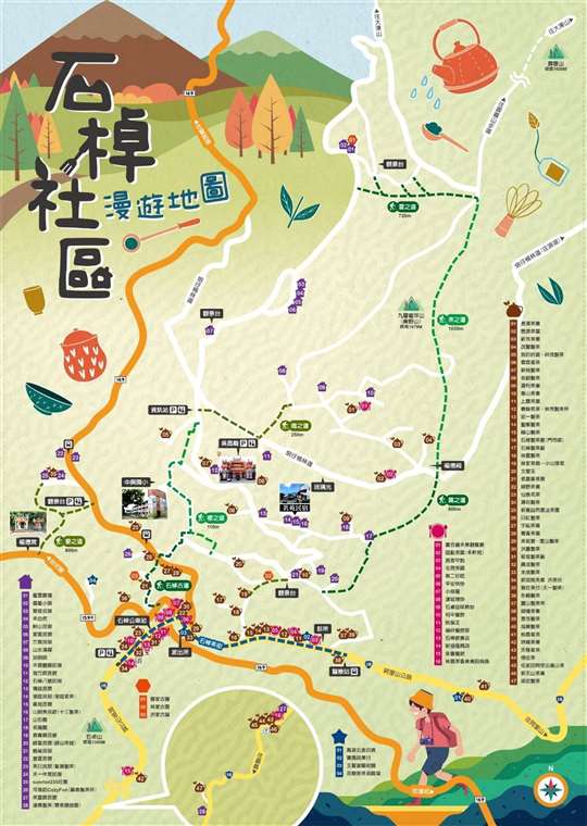 茗苑民宿