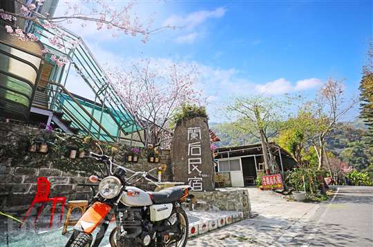 鄒族 來吉蘭后渡假民宿(阿里山民宿來吉民宿)