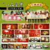 一品茶業民宿-合法瑞里民宿