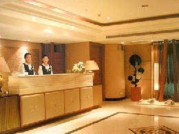 虹都飯店