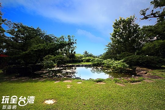 松濤園-園區環境