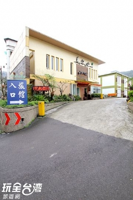 基隆住宿‧美樂地汽車旅館
