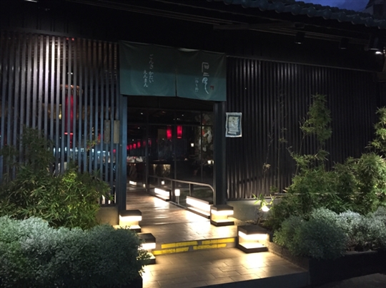 鹿港火鍋-石二月鍋之物鹿港