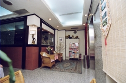大陽飯店