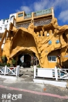 墾丁岩手旅店