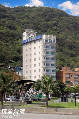 基隆蔚藍海景旅店