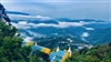 清境‧眷戀山城旅人聚所