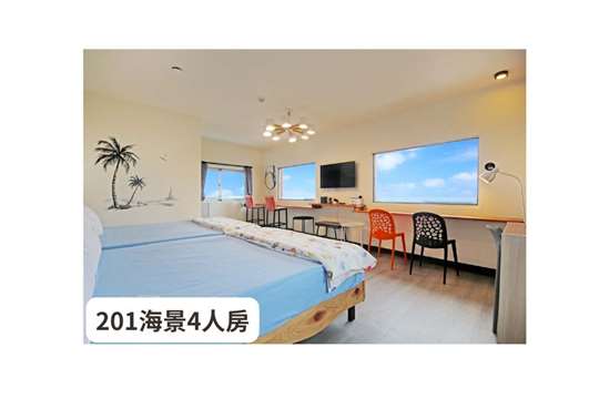 綠島住宿‧WOW夢想家會館