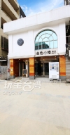 九份背包客棧.金色小棧青旅民宿Golden House