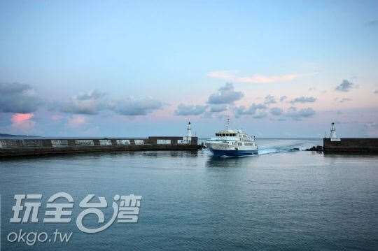 後壁湖蘭嶼船票