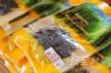 小半天豆干味食品有限公司