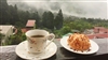阿里山民宿‧奮起湖山嵐小築