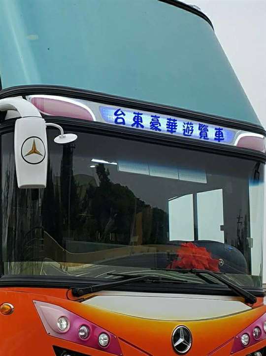台東遊覽車包車-台東遊覽車阿暐服務