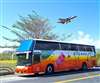 台東阿暐遊覽車‧原鄉旅遊