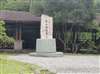 宜蘭真好玩宜蘭包車旅遊