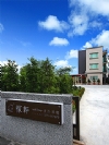 宜蘭稼軒民宿
