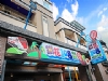 台東鐵花108精品民宿