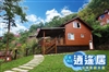 苗栗南庄‧逍遙居山庄包棟民宿