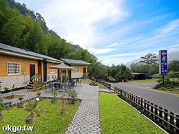 溪頭民宿‧和亭餐廳民宿
