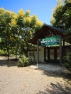 桃園大溪露營‧福份山農園【官方網站】