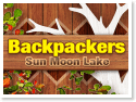 日月潭‧Backpackers