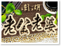 澎湖住宿‧老公老婆民宿