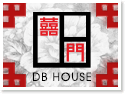 囍門旅店 DB Hotel-台北北門捷運站