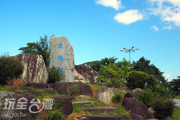 小黃山 台東景點 玩全台灣旅遊網